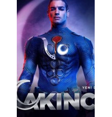 Нападающий (Супермен) 1 сезон  (2021)