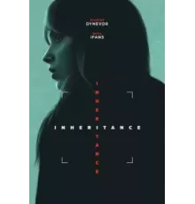 Наследство (2025)
