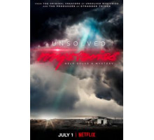 Неразгаданные тайны 1-5 сезон  (2020)