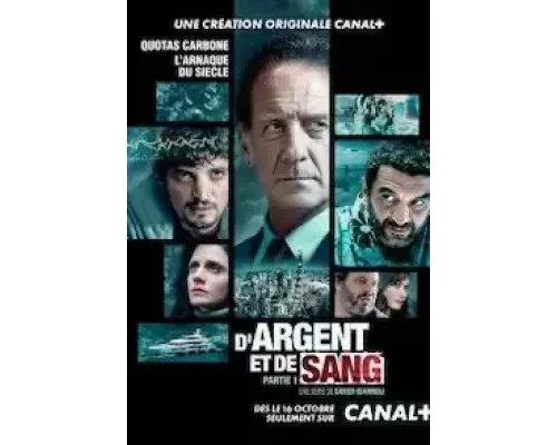 О деньгах и крови 1 сезон   смотреть онлайн 
