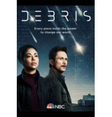 Обломки 1 сезон  (2021)