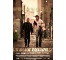 Обмен по-гангстерски (2010)