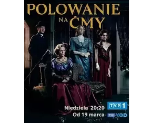 Охота на мотыльков 1 сезон смотреть онлайн Охота на мотыльков 1 сезон смотреть онлайн