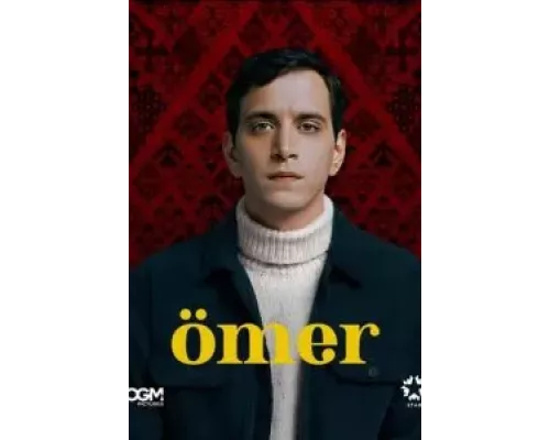 Омер 1-2 сезон смотреть онлайн Омер 1-2 сезон смотреть онлайн