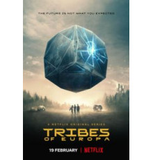 Племена Европы 1 сезон  (2021)