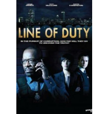 По долгу службы 1-6 сезон  (2012)