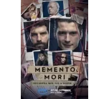 Помни о смерти 1-2 сезон  (2023)