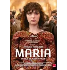 Последнее танго Марии (2024)