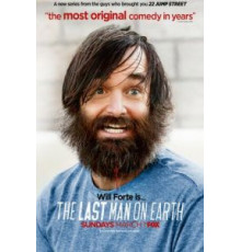 Последний человек на Земле 1-4 сезон  (2015)