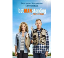Последний настоящий мужчина 1-9 сезон  (2011)