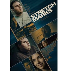 Растяжки (2018)