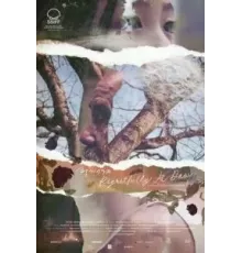 С сожалением на рассвете (2024)