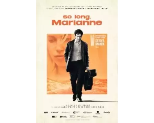 Счастливо, Марианна 1 сезон смотреть онлайн Счастливо, Марианна 1 сезон смотреть онлайн