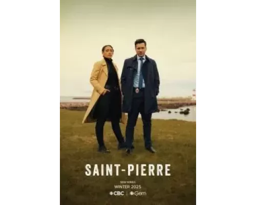 Сен-Пьер 1 сезон смотреть онлайн Сен-Пьер 1 сезон смотреть онлайн