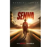 Сенна 1 сезон  (2024)