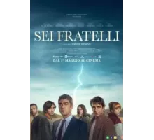 Шестеро детей (2024)