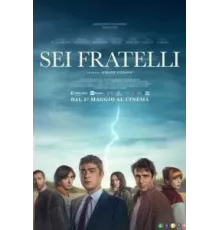 Шестеро детей (2024)
