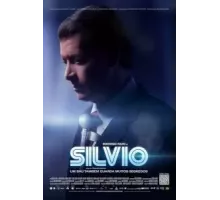 Сильвио (2024)