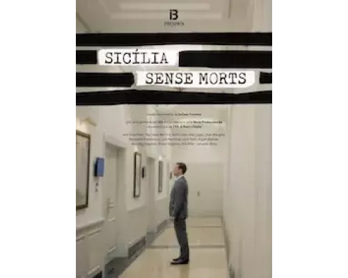 Сицилия без мертвецов 1 сезон смотреть онлайн Сицилия без мертвецов 1 сезон смотреть онлайн
