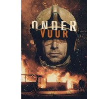 Сквозь огонь 1-3 сезон  (2021)