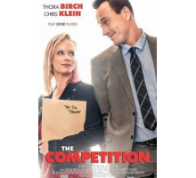 Соревнование (2018)