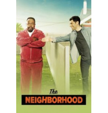 Соседство 1-4 сезон  (2018)