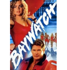 Спасатели Малибу 1-11 сезон  (1989)