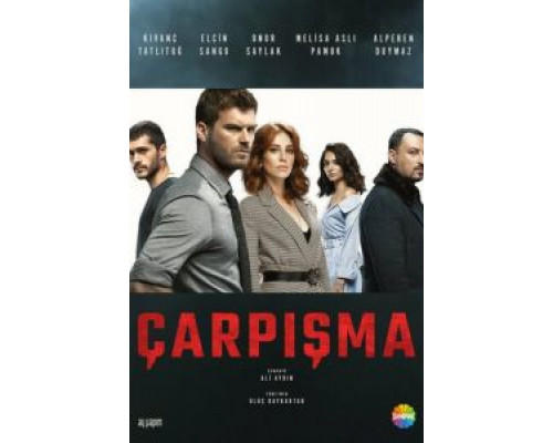 Столкновение 1 сезон смотреть онлайн Столкновение 1 сезон смотреть онлайн