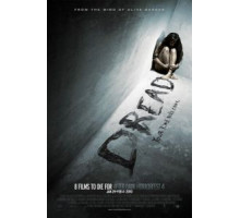 Страх (2009)