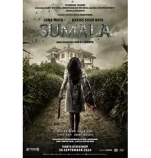 Сумала (2024)