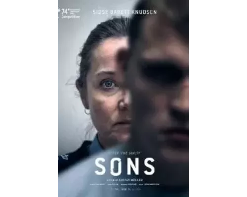 Сыновья смотреть онлайн Сыновья смотреть онлайн