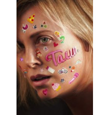 Талли (2017)