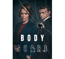 Телохранитель 1 сезон  (2018)