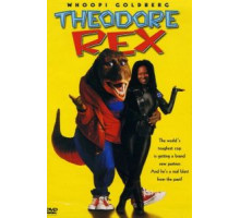 Теодор Рекс (1995)