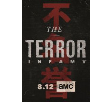 Террор 1-2 сезон  (2018)