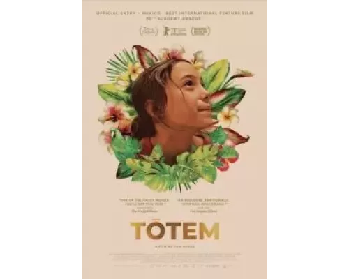 Тотем смотреть онлайн Тотем смотреть онлайн