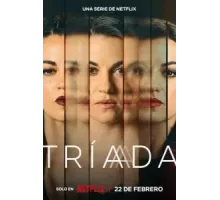 Три жизни 1 сезон  (2023)