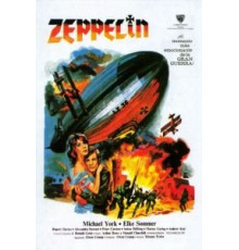 Цеппелин (1971)