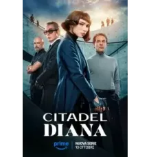 Цитадель: Диана 1 сезон  (2024)