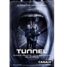 Туннель 1-3 сезон  (2013)