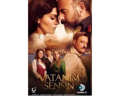 Ты моя Родина 1 сезон смотреть онлайн Ты моя Родина 1 сезон смотреть онлайн