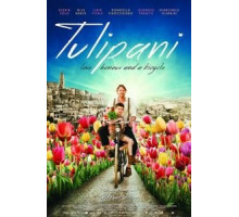 Тюльпаны: Любовь, честь и велосипед (2017)