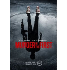 Убийство первой степени 1-3 сезон  (2014)