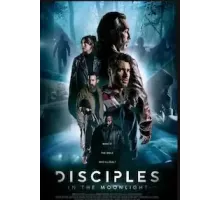Ученики в Лунном свете (2024)