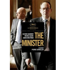 Управление государством (2011)