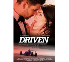 Управляемые 1 сезон  (2018)