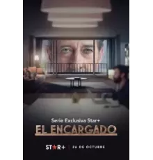 Управляющий 1-3 сезон  (2022)