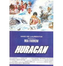 Ураган (1979)