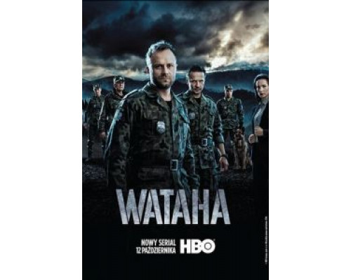 Ватага 1-3 сезон смотреть онлайн Ватага 1-3 сезон смотреть онлайн