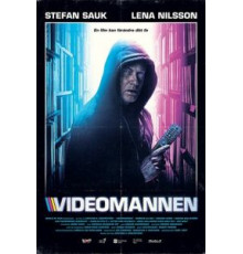 Видеоман (2018)